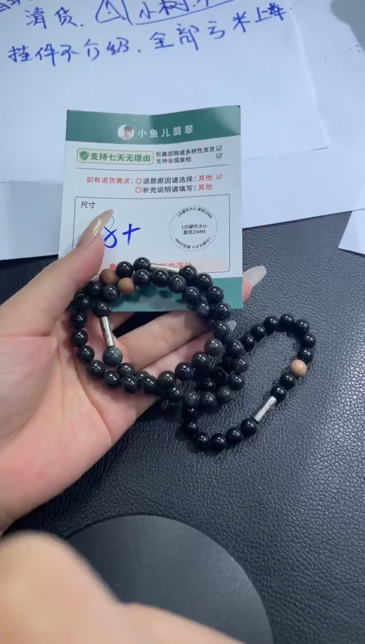 银S925镶嵌挂件翡翠FL123002/多样性发一件