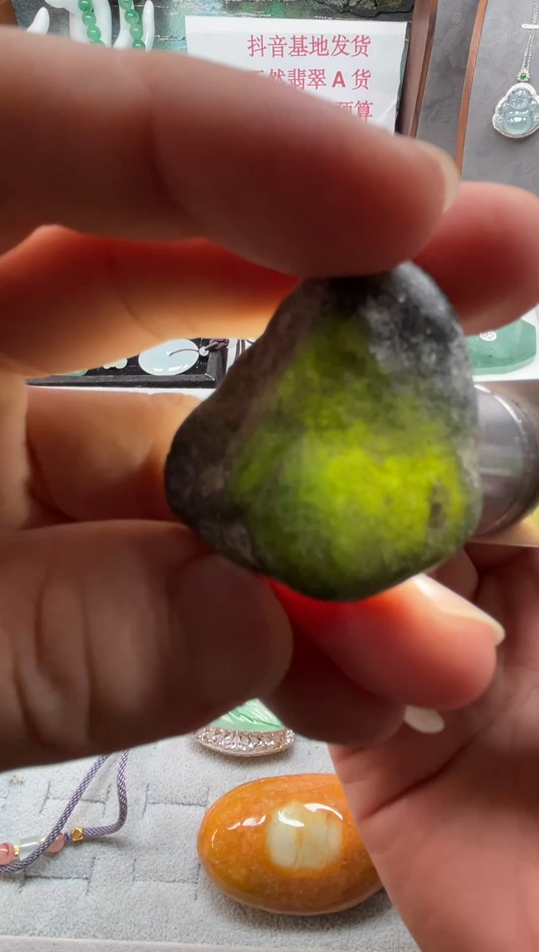 未镶嵌挂件翡翠翡翠