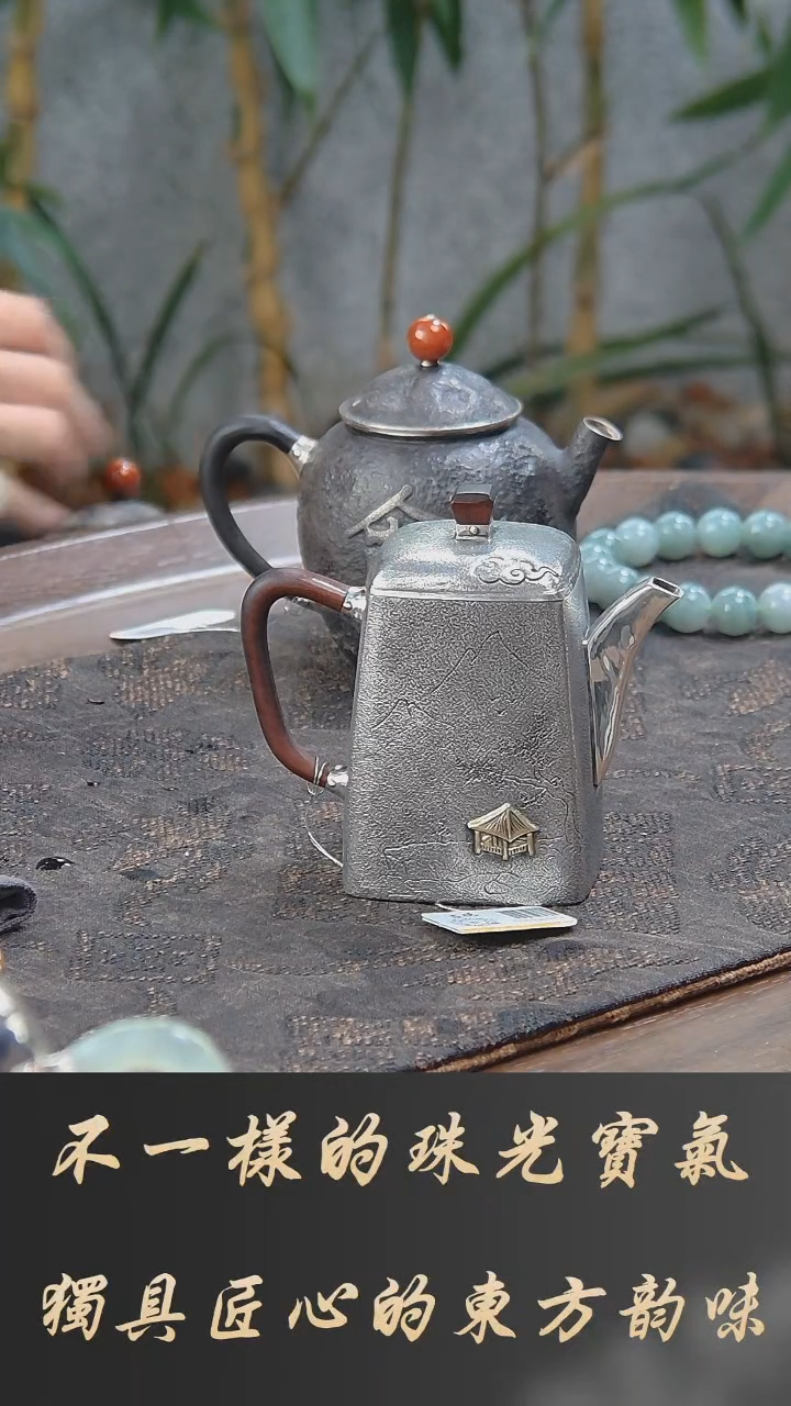 【闪购商品】古悦泡茶壶