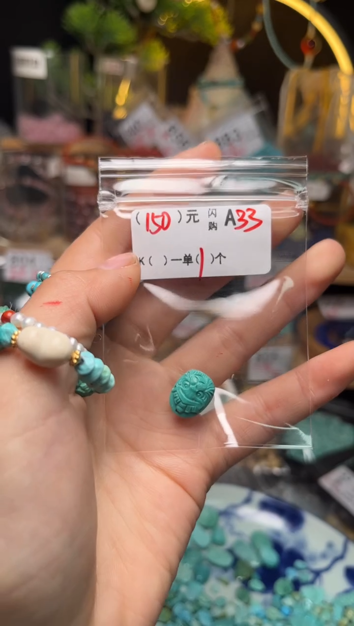 【闪购商品】鹿骨手串/手链A33AAAAAAAA