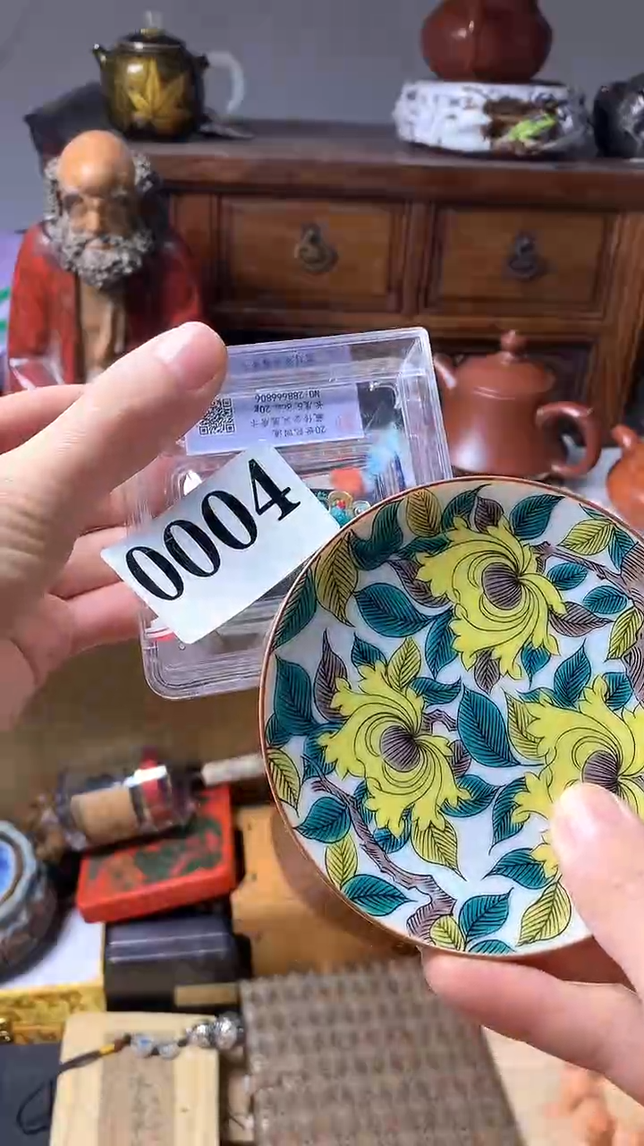 【闪购商品】瓷器瓷器默认一物一拍