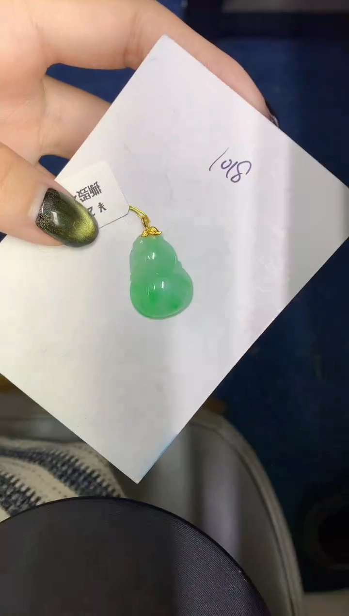 【闪购商品】翡翠18K金镶嵌颈饰0000000000