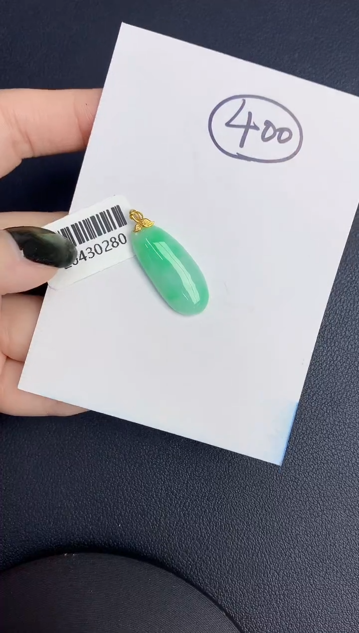 【闪购商品】翡翠颈饰18K金镶嵌000000000000