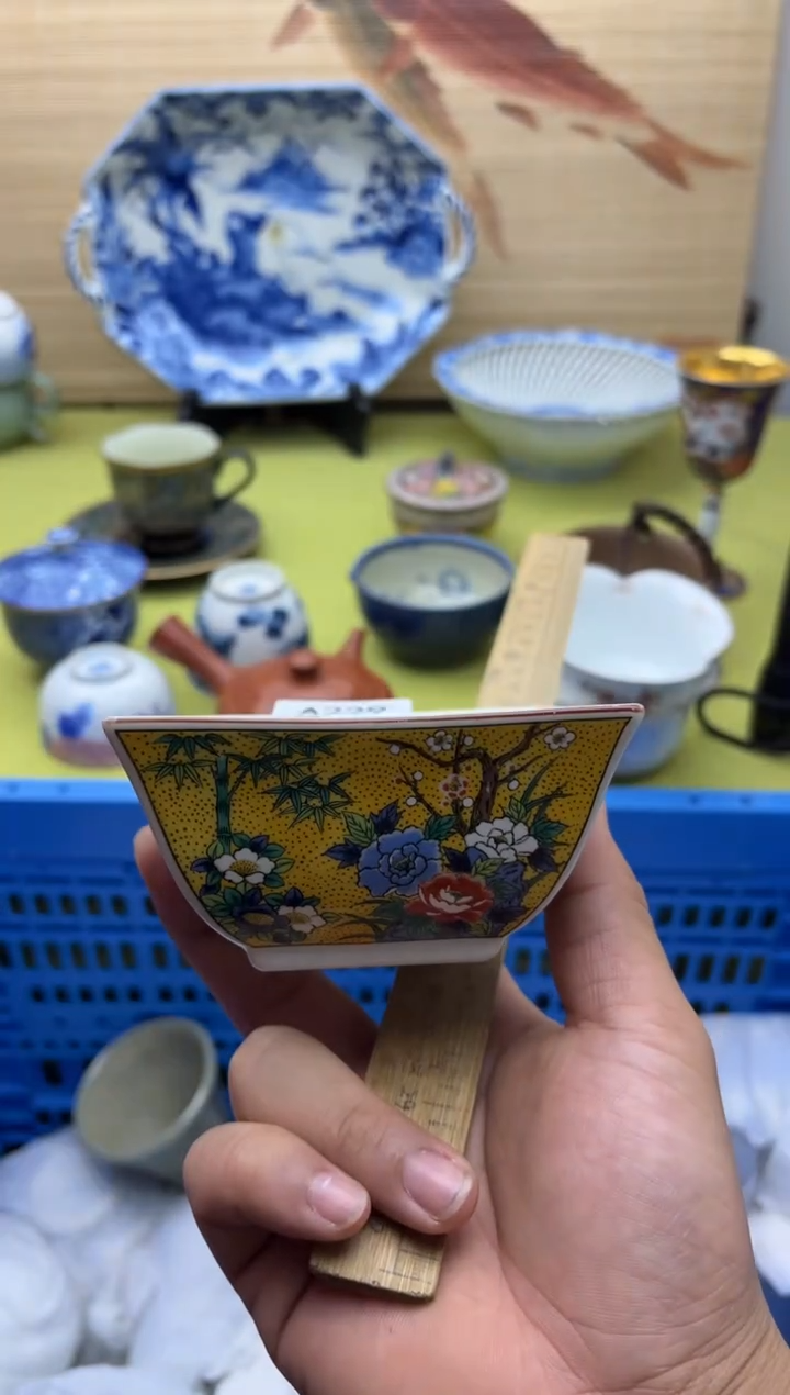 瓷片229         十八包邮