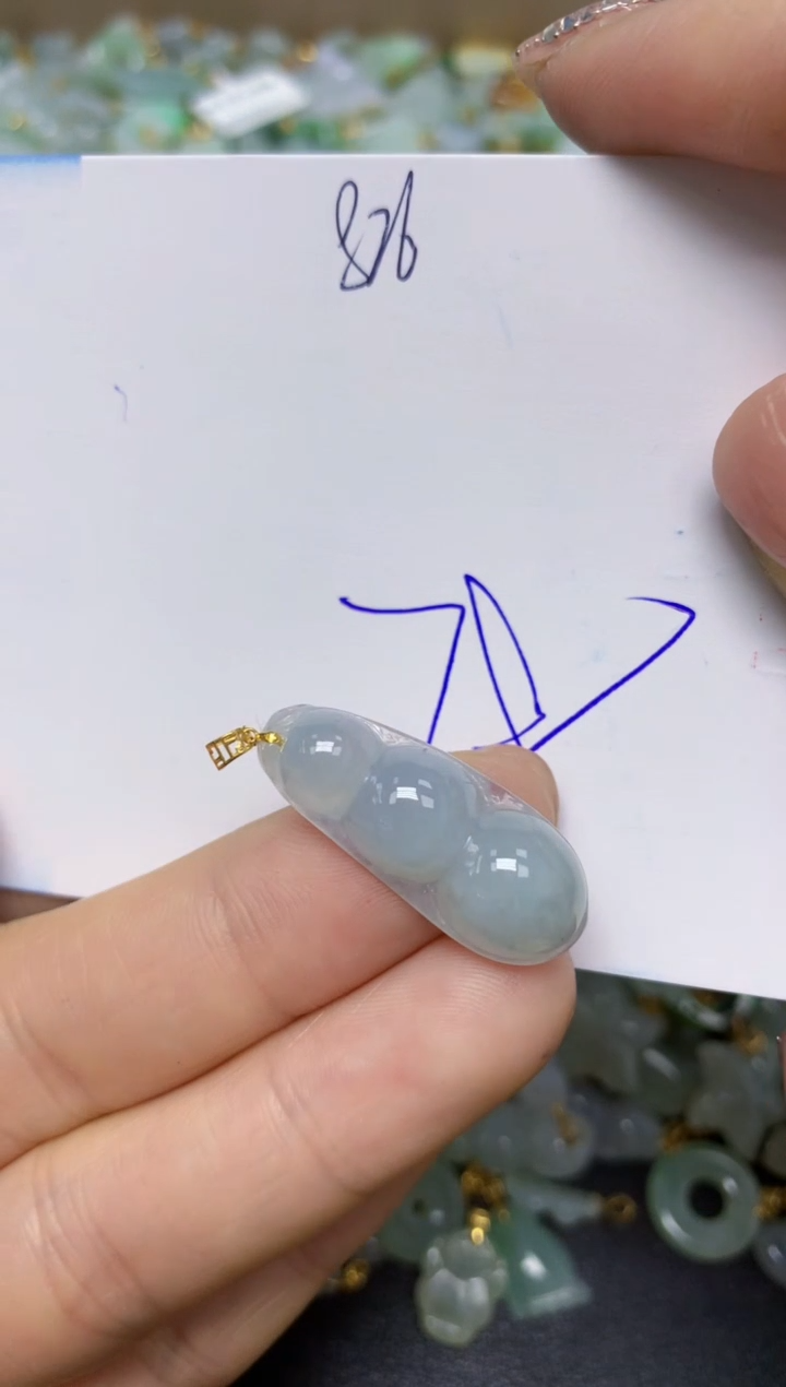 【闪购商品】翡翠挂件18K金镶嵌 天然翡翠A货