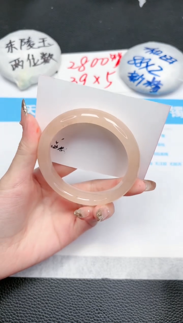 【闪购商品】石英质玉手镯未镶嵌49-58.2