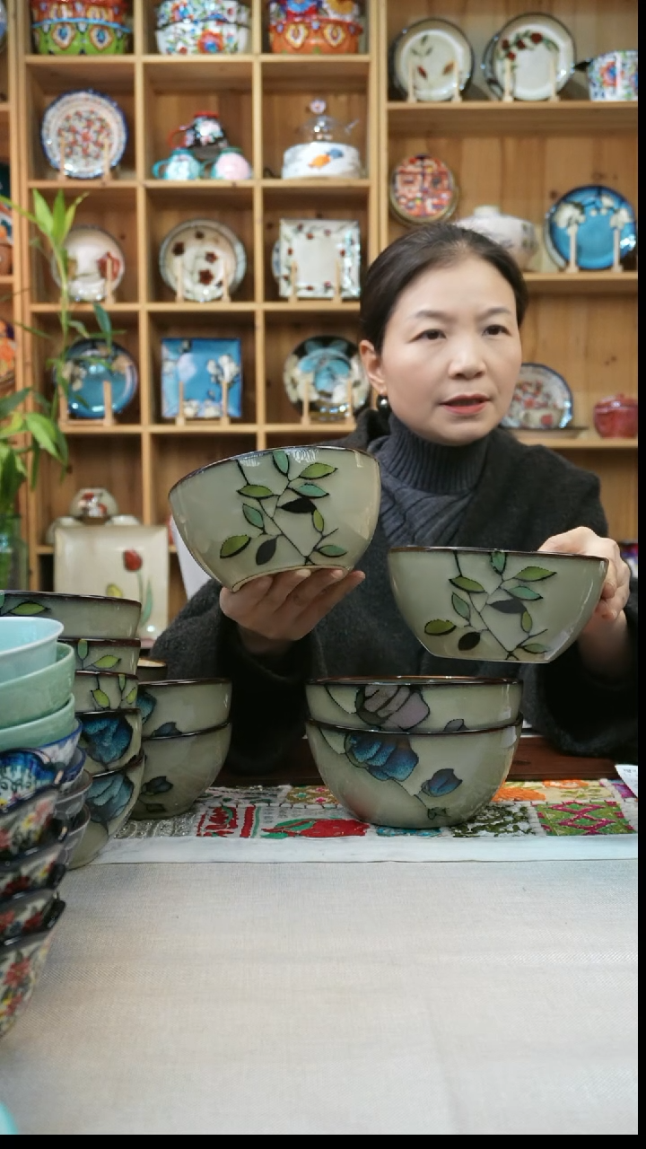 瓷片一**.小可高温瓷一组4个面碗