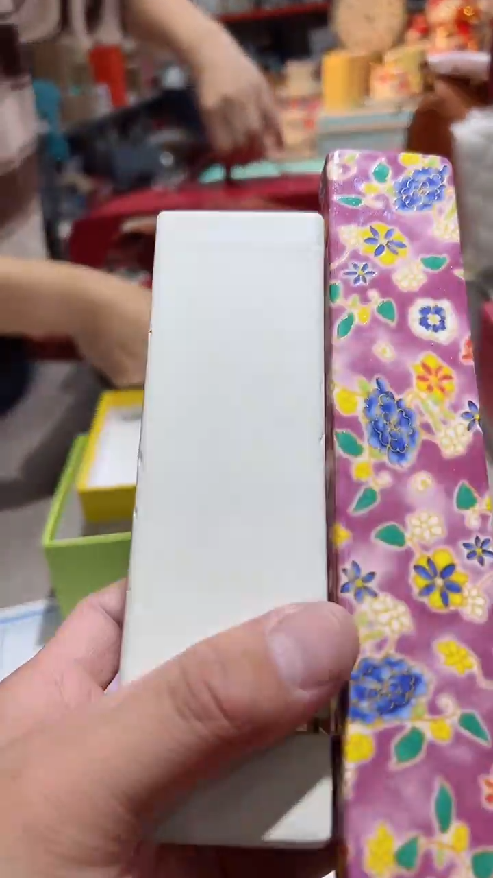 【闪购商品】瓷片正品保真，清库存