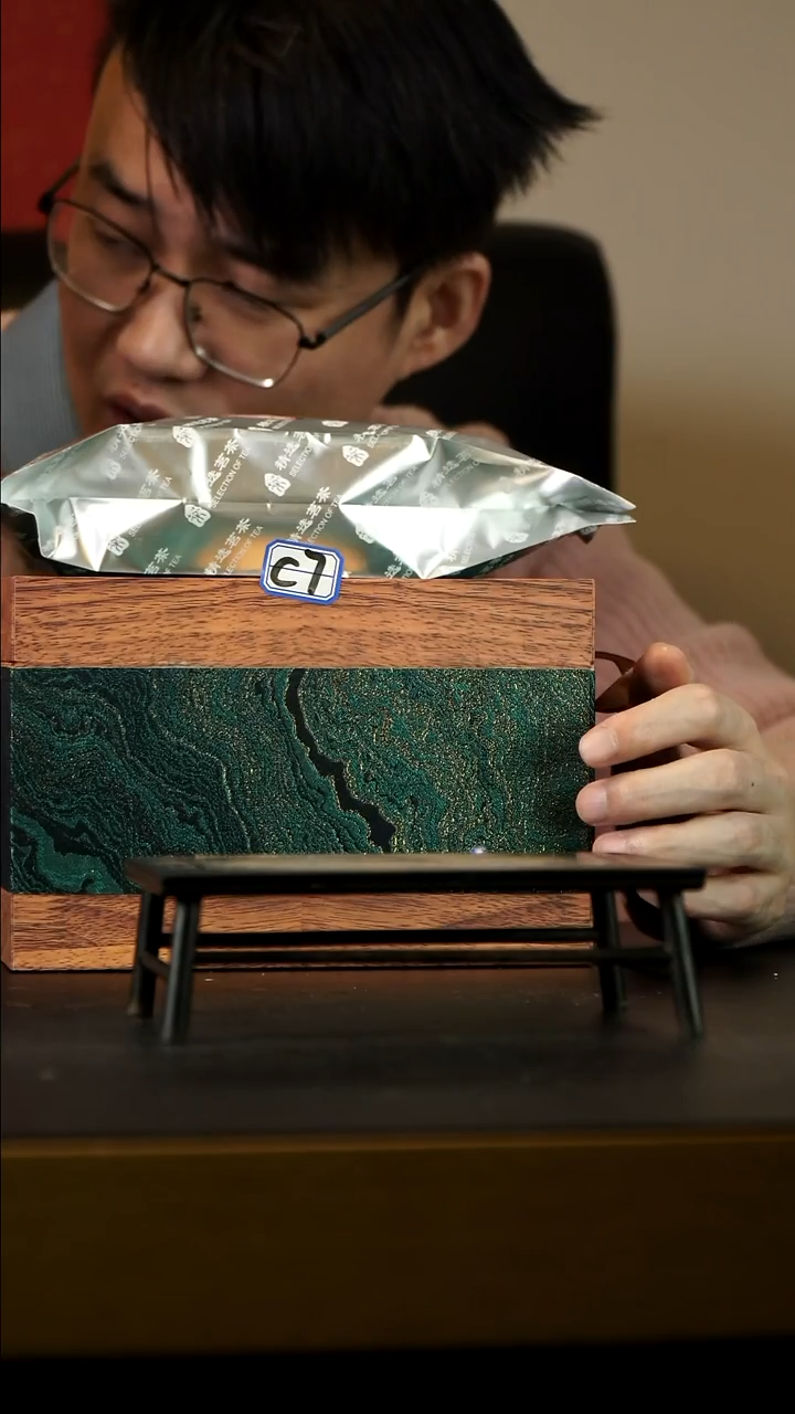 茶壶紫砂c 7【小四紫砂】