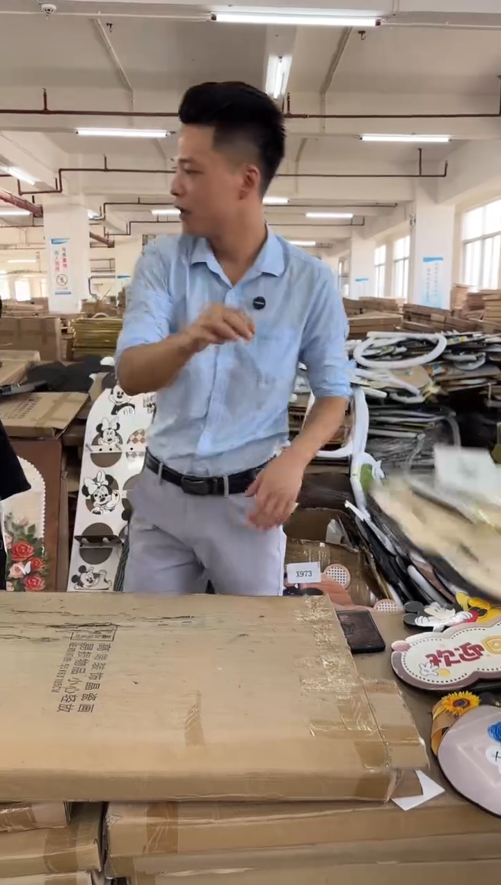 横款孤品微瑕朵朵闪购X897