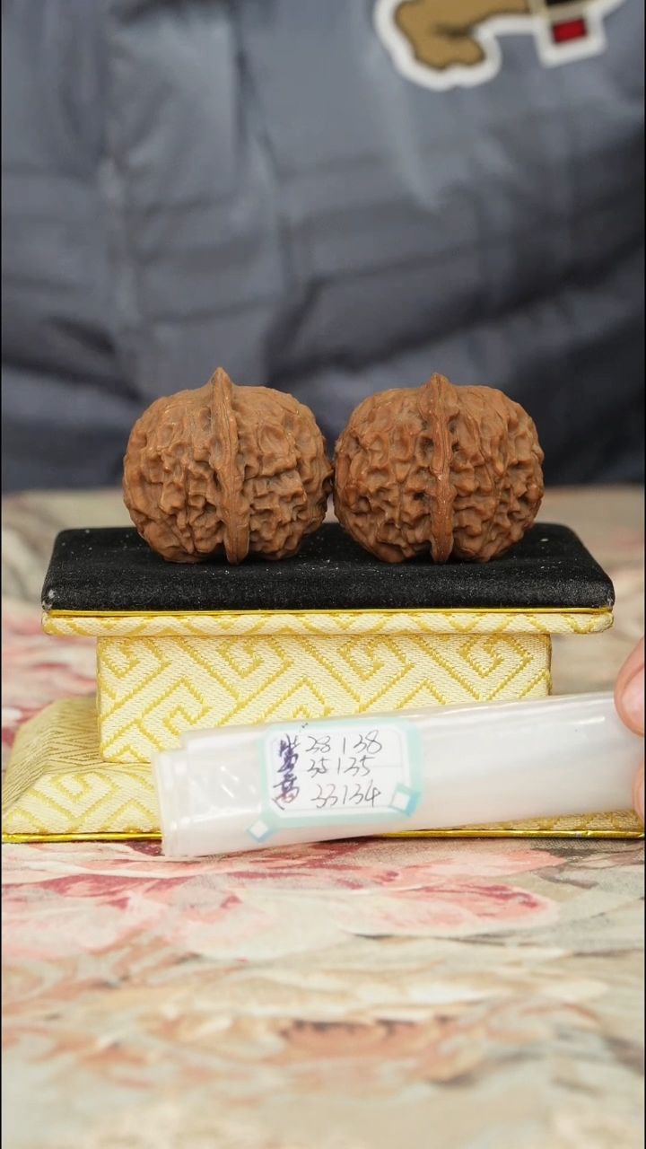 【闪购商品】文玩核桃把件非嫁接元宝