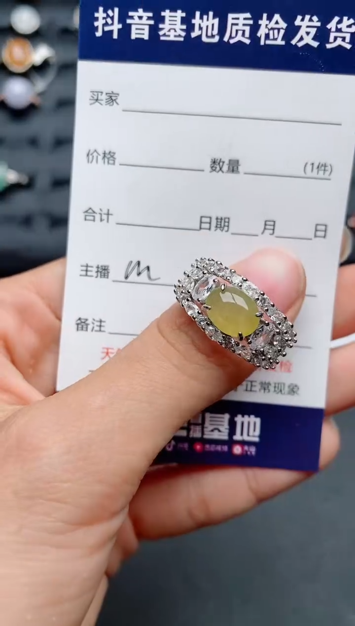 【闪购商品】翡翠戒指银S925镶嵌...........