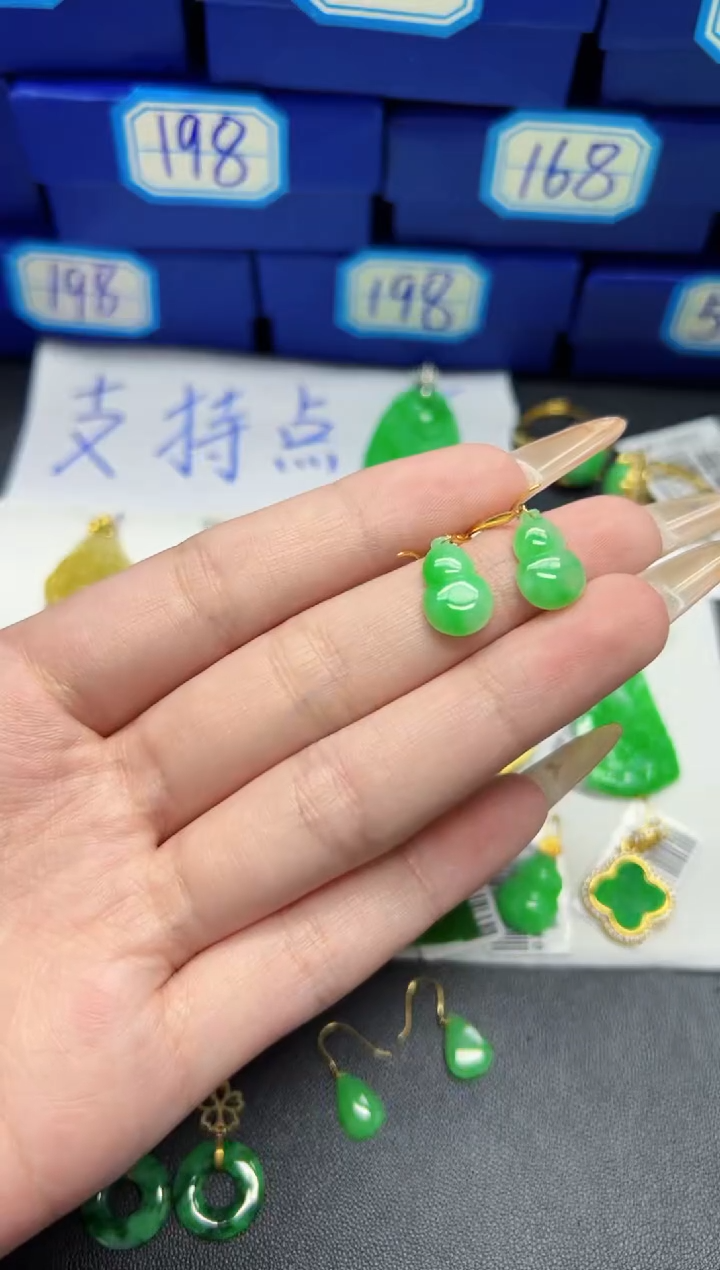 【闪购商品】翡翠耳饰18K金镶嵌Y缅料A货/支持复检/一件