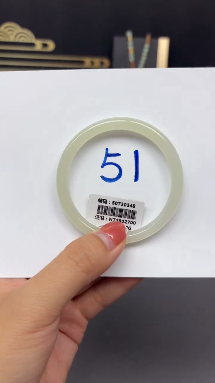 未镶嵌手镯和田玉0348