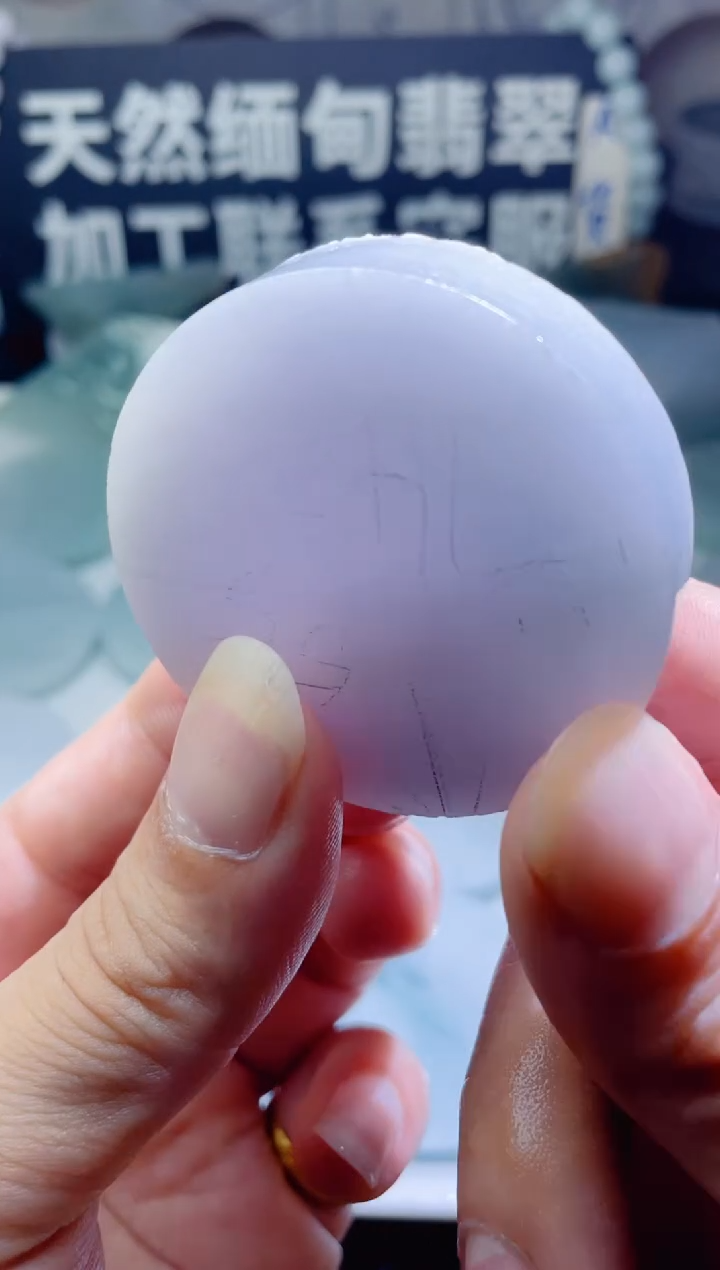 颈饰未镶嵌翡翠857