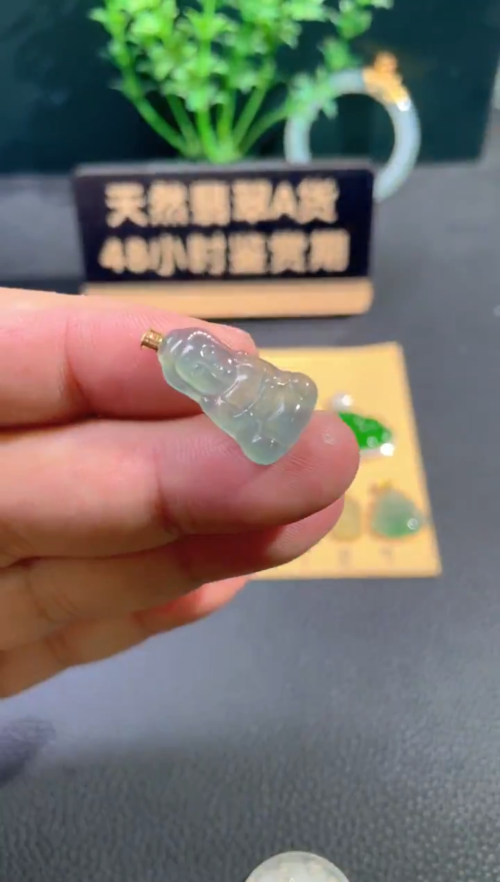 颈饰18K金镶嵌翡翠翡翠