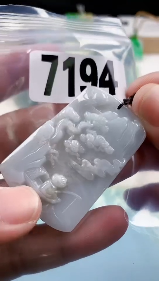 【闪购商品】翡翠挂件未镶嵌天然翡翠吊坠挂件