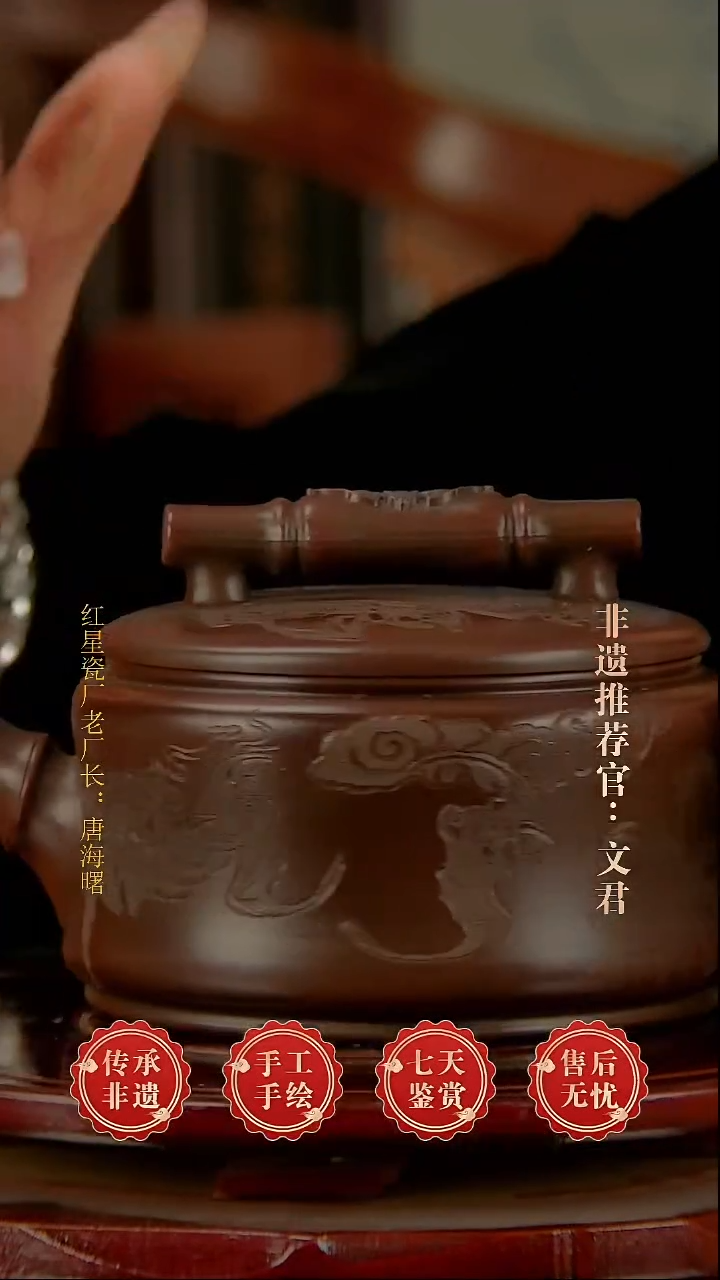 摆件陶景德镇陶瓷H79