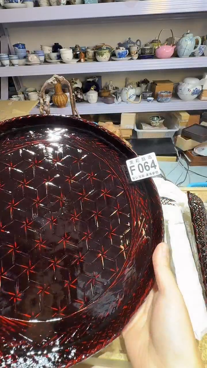 瓷片鲤**?茉莉甄选一号商品064