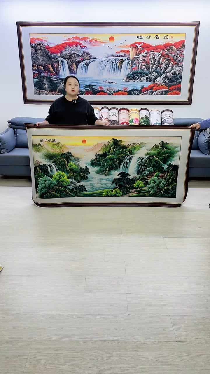 横款流水生财100*200