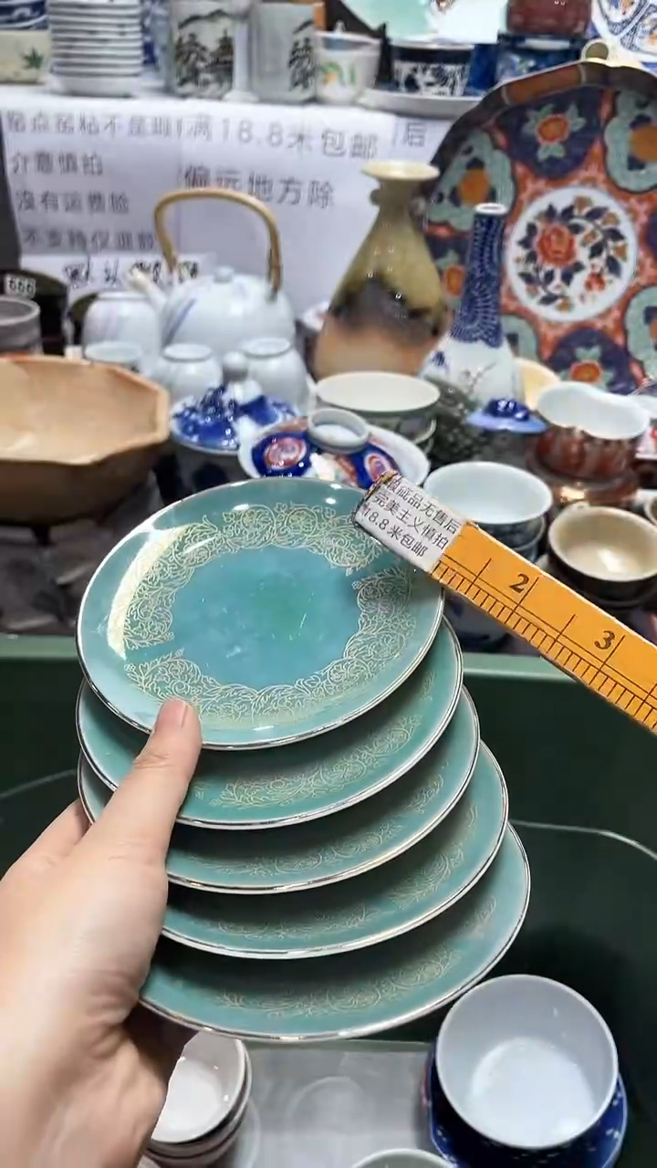 【闪购商品】1闪购闪购闪购闪购