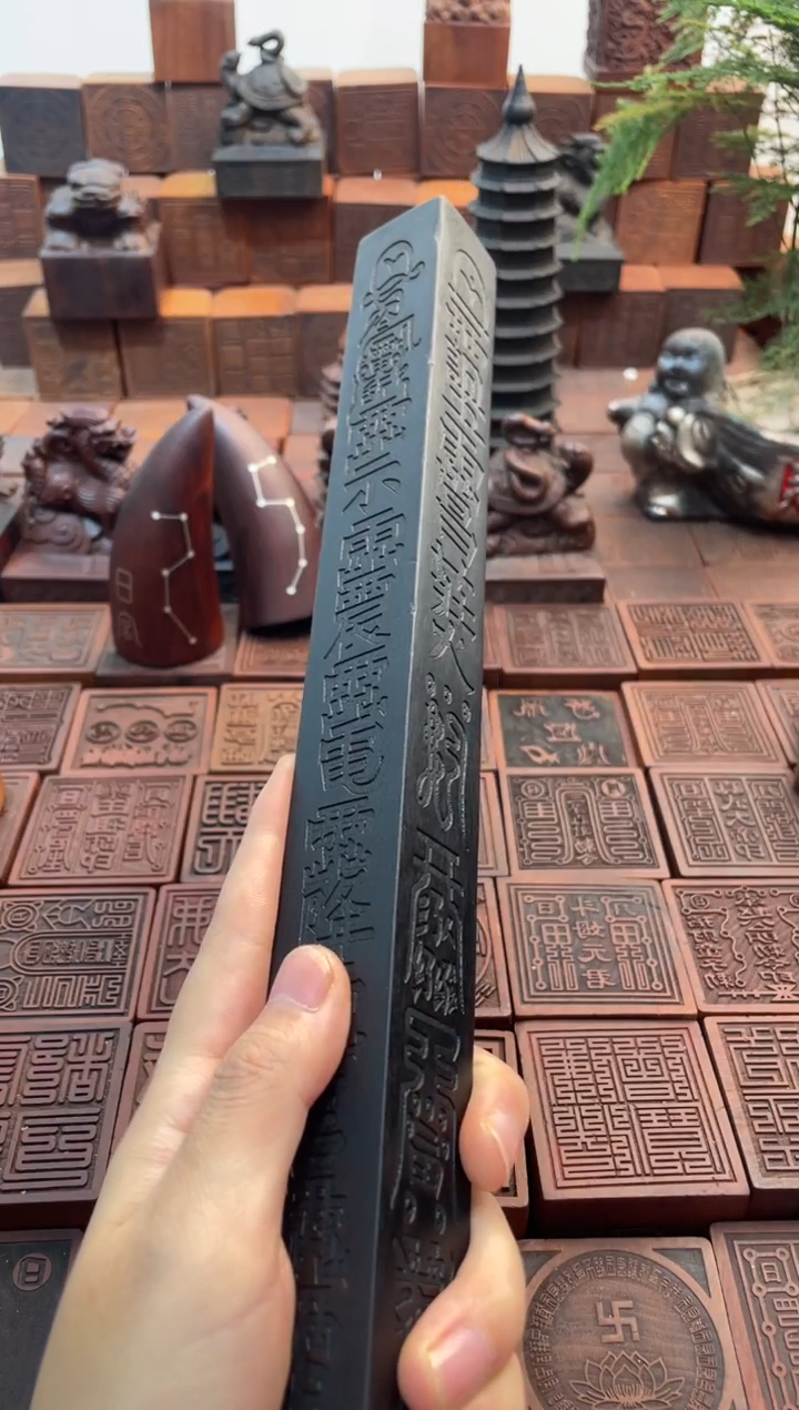 枣木30cm天棚尺黑色