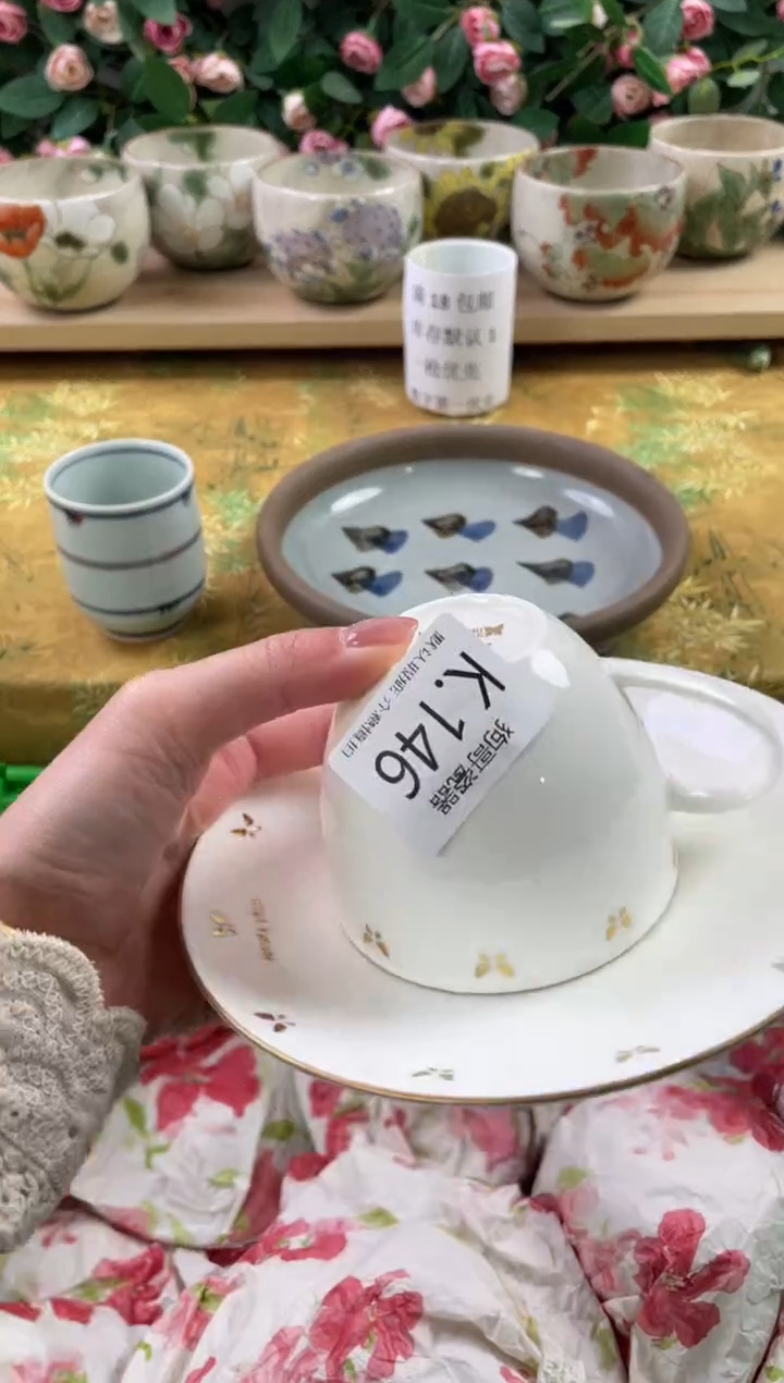 瓷片曹**✌146狗哥瓷器直播间111