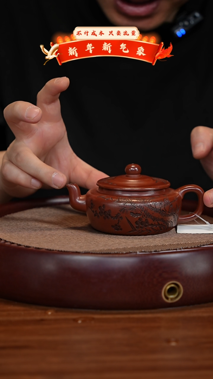 【闪购商品】紫砂茶壶XC-宜兴紫砂h85632