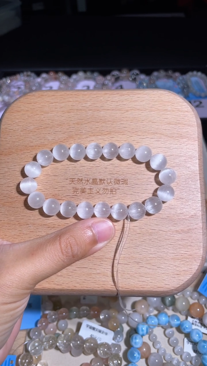 水晶手链未镶嵌11号多样性发货一K 9+