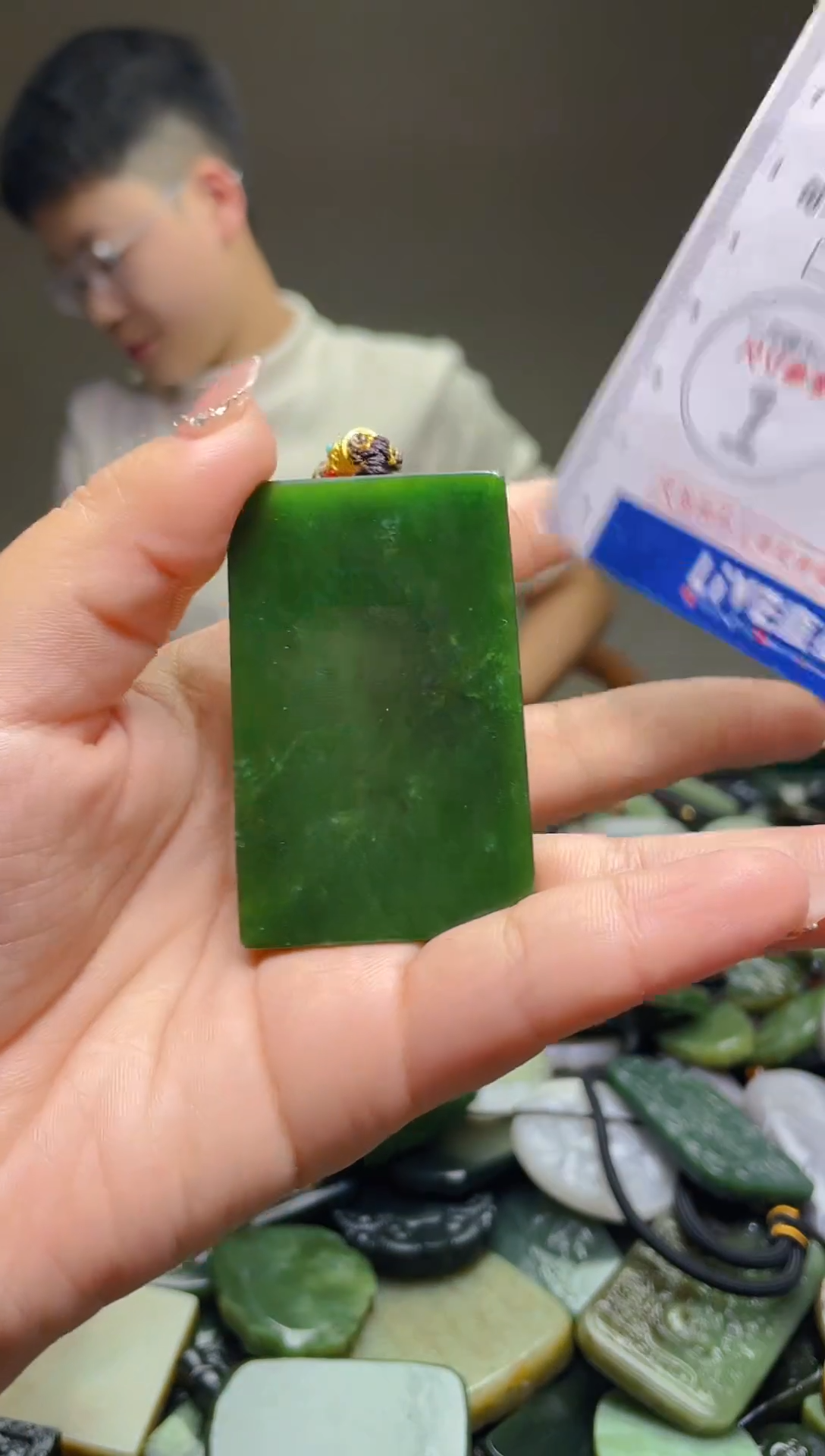 颈饰未镶嵌和田玉545