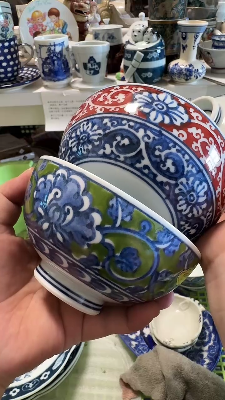 半暖-中古瓷器默认微瑕，不退不换