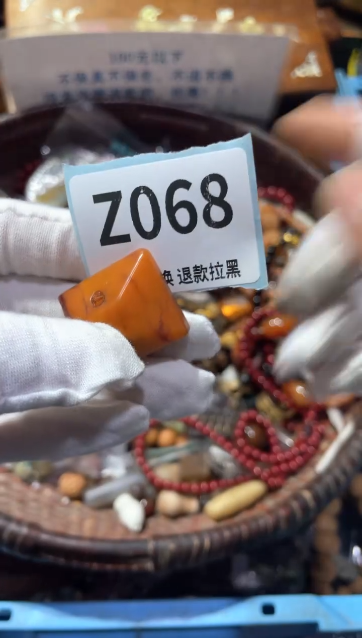 瓷片传*奇东轩直播链接火爆火爆