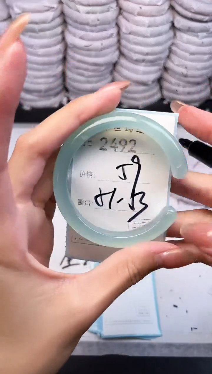 手镯玛瑙/玉髓未镶嵌2492