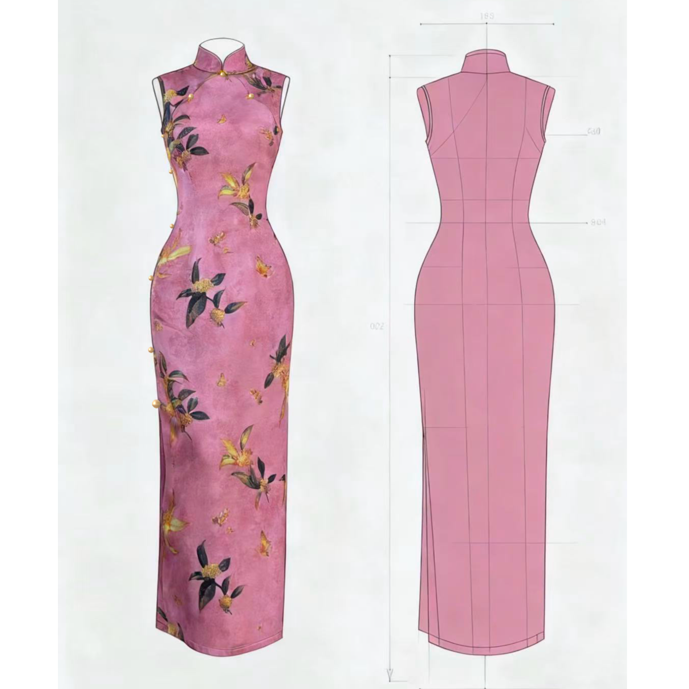 秋辞香~粉秋娘 粉色修身缎面无袖国风气质新中式改良旗袍