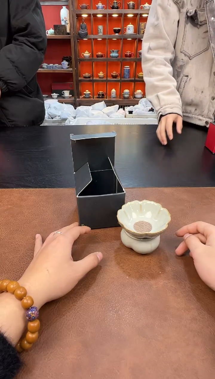 【闪购商品】瓷片青111111111111111