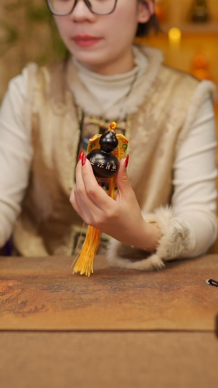 【闪购商品】245宴禾堂天然大漆小葫芦--58