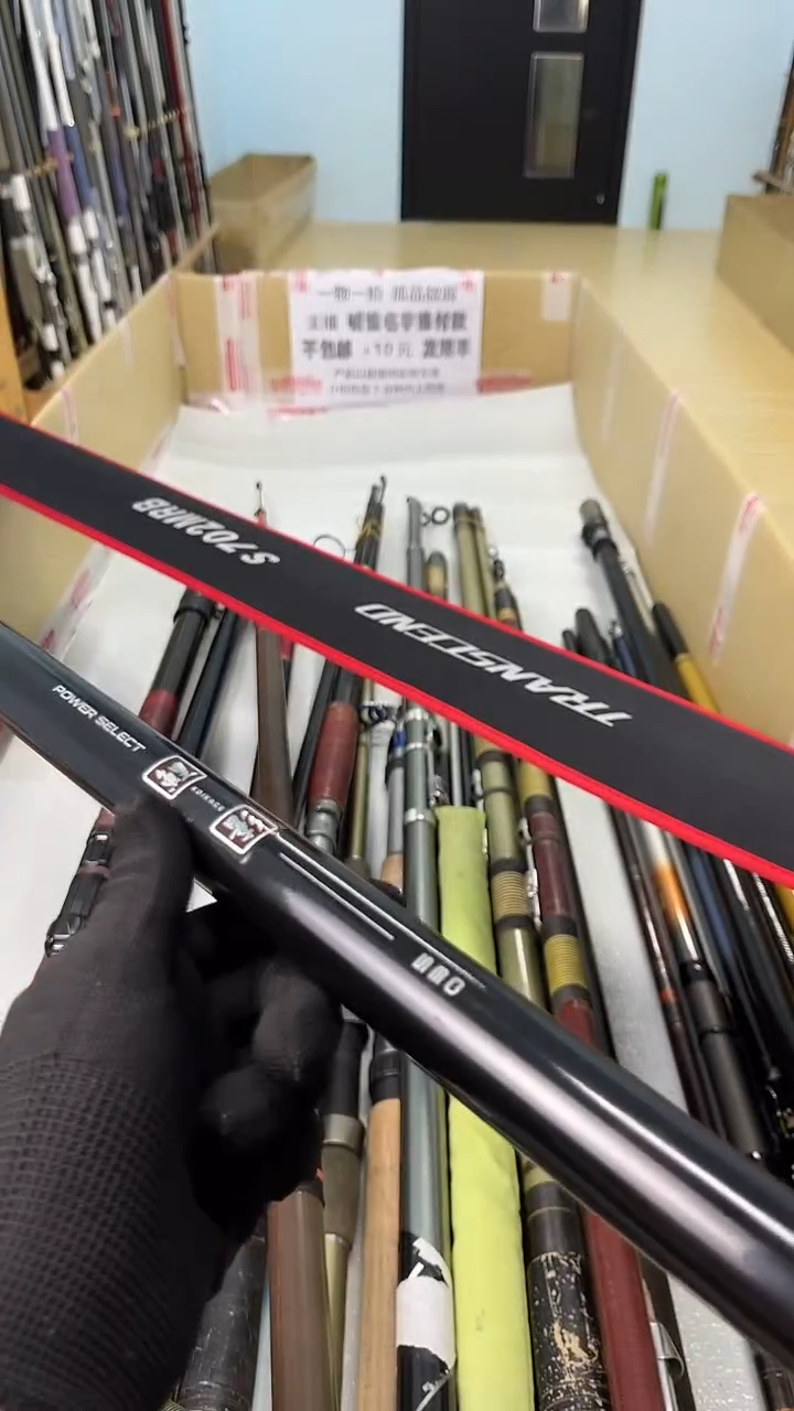 用****3孤品微瑕，以直播间为准，加10元发顺丰。