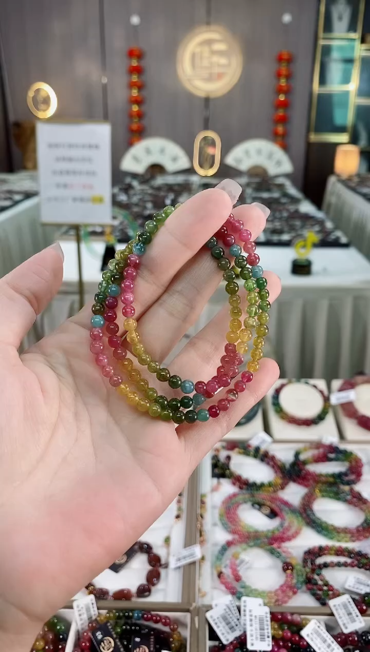 三圈手串4mm+未镶嵌碧玺（多样性发一条）hon