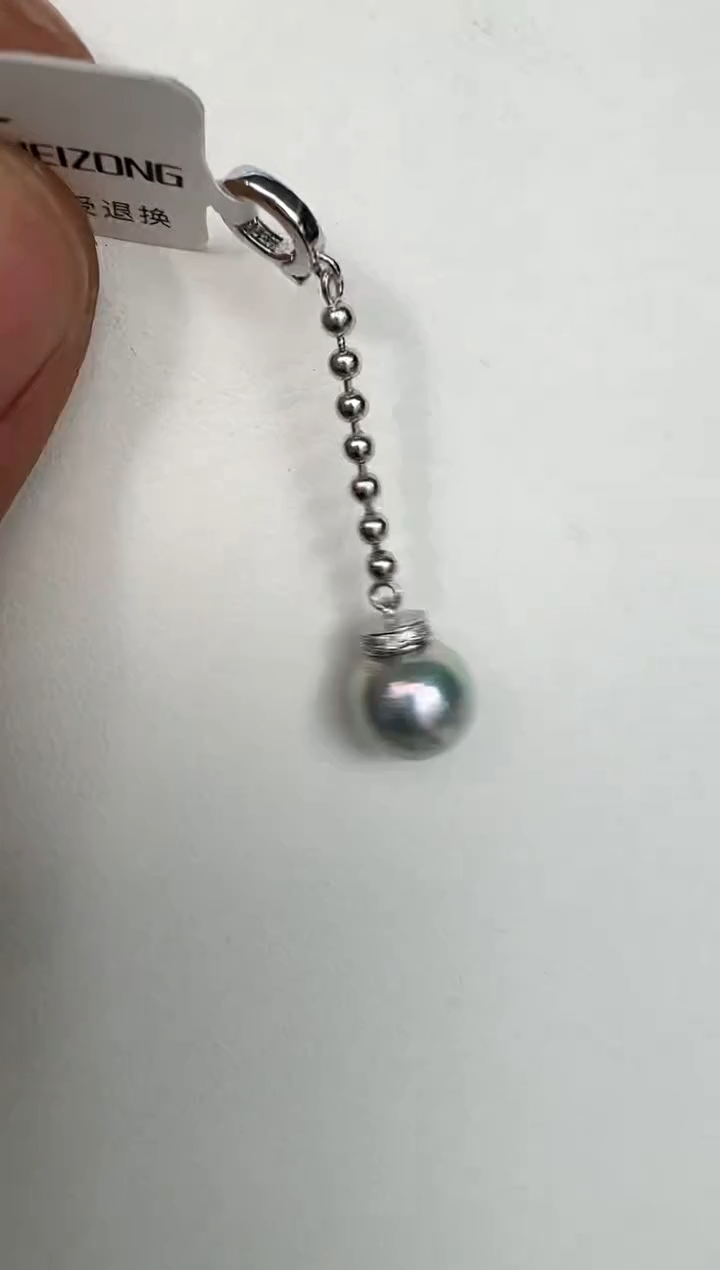 颈饰银S925镶嵌海水珍珠吊坠