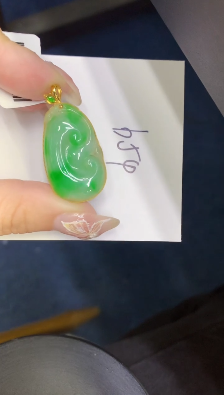 【闪购商品】翡翠颈饰18K金镶嵌00000000000