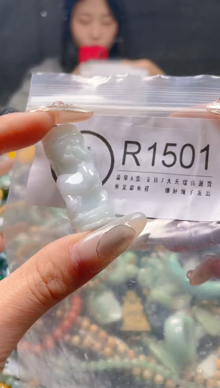 【闪购商品】翡翠颈饰未镶嵌/R/翡翠A货一图一物