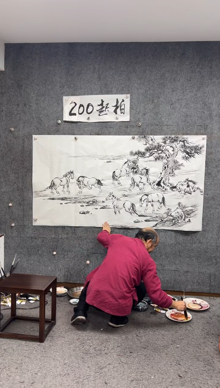 【闪购商品】国画山水八骏 带收藏证书