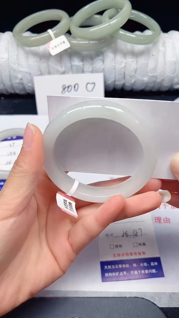 未镶嵌手镯石英质玉40-56/57