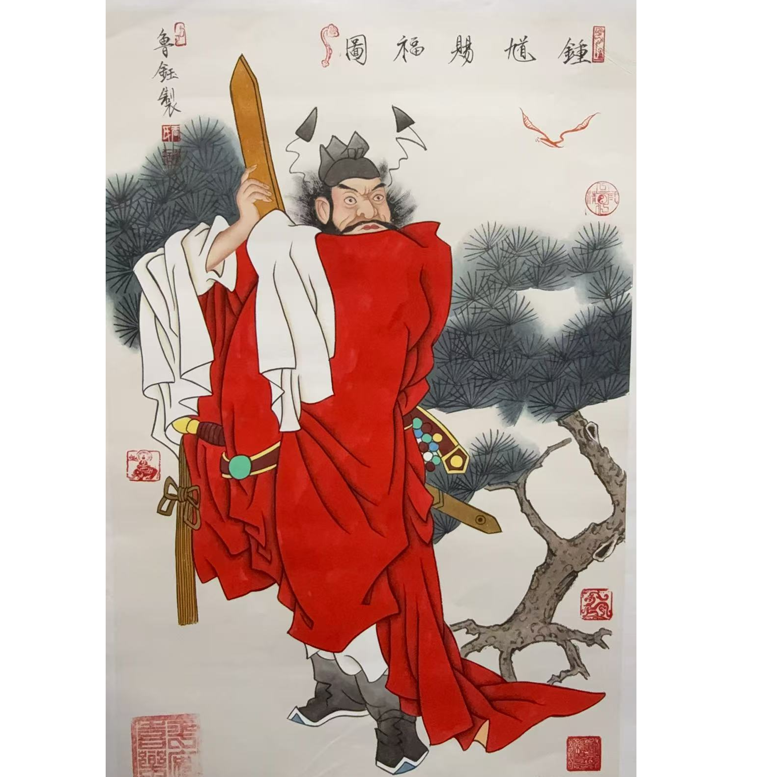橱窗展示/文峰艺术展厅/王奉超（笔名：鲁钰）宣纸国画/带证书带授权