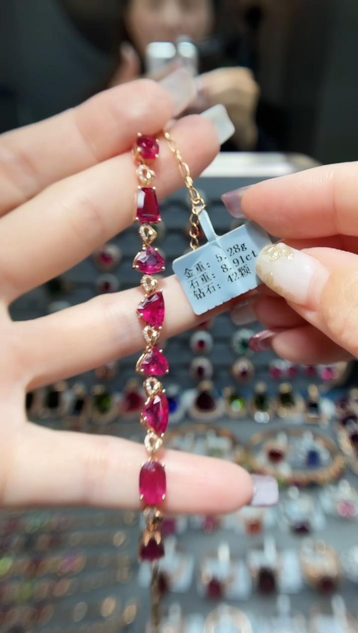 18K金镶嵌手链碧玺8.91.