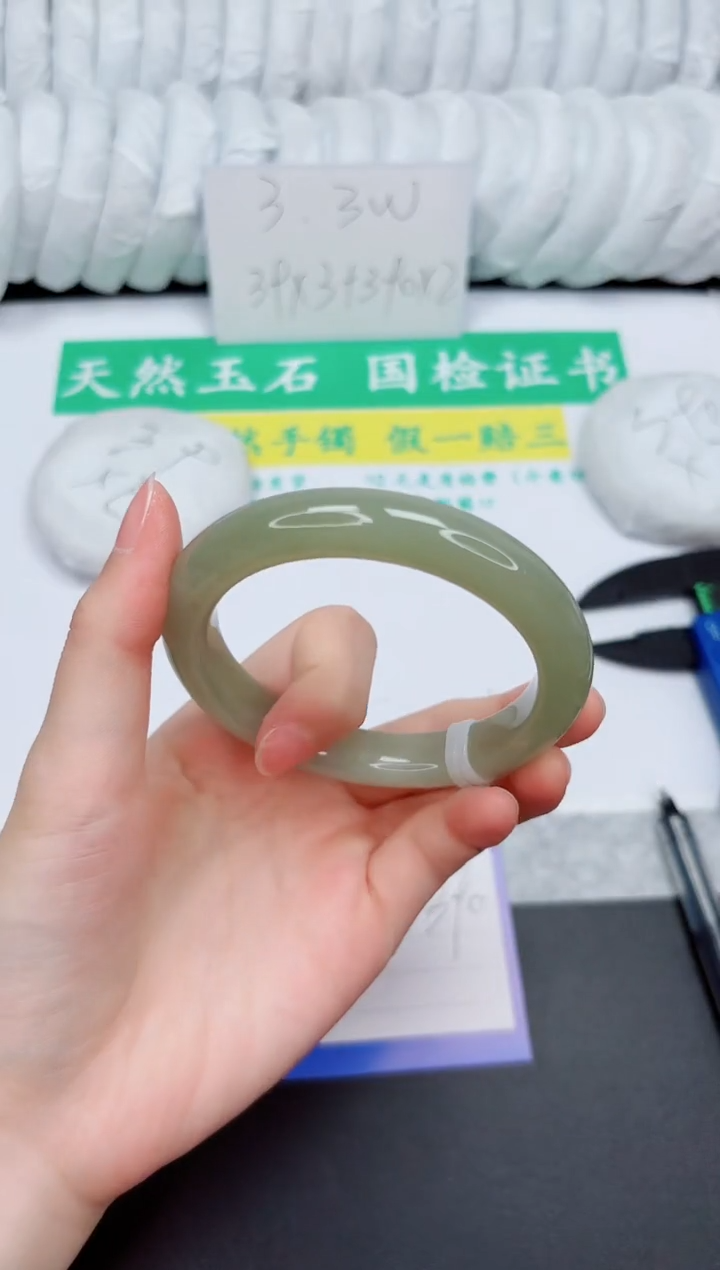 和田玉手镯未镶嵌88-60.2QS4