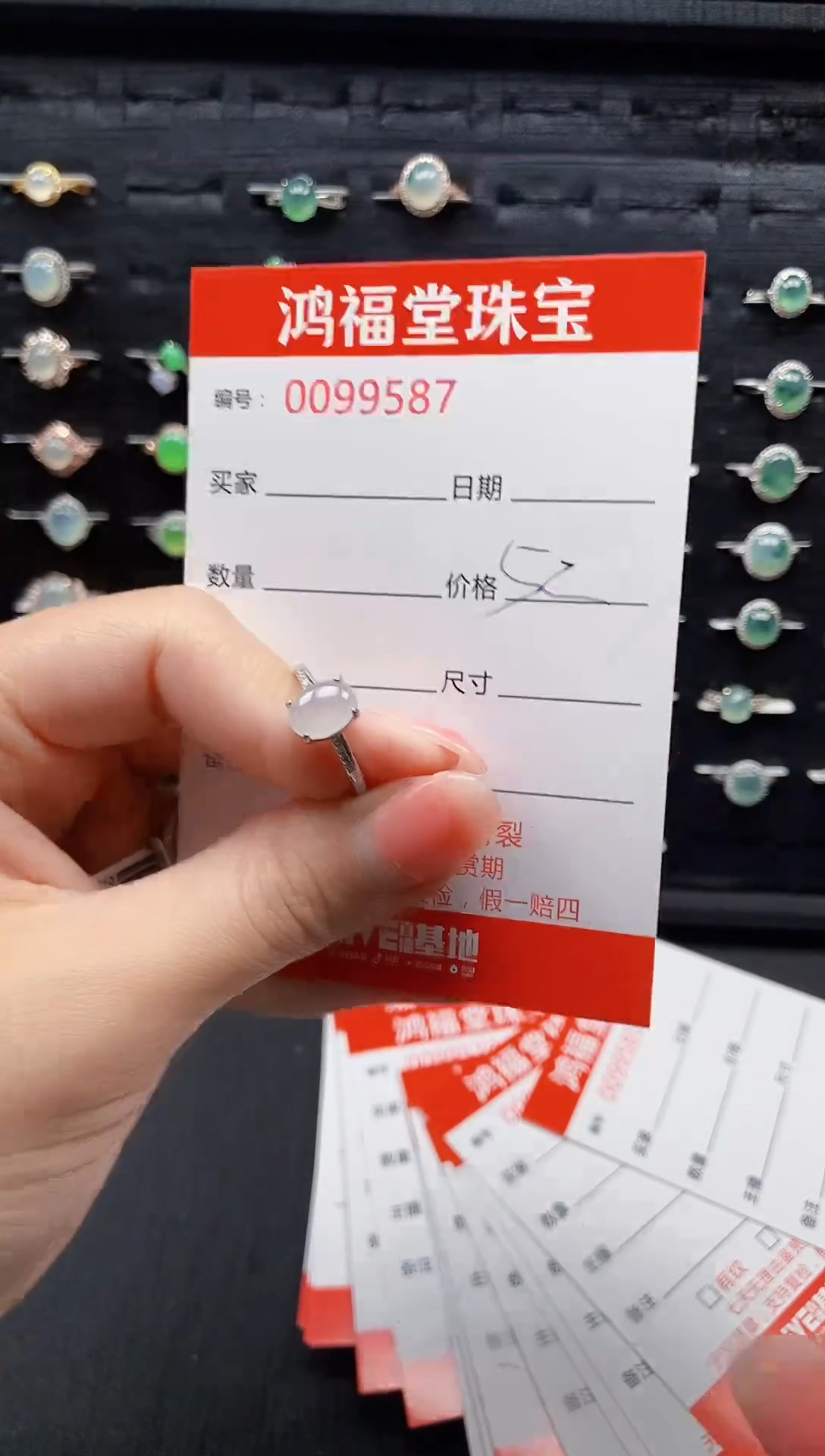 【闪购商品】翡翠戒指银S925镶嵌1111