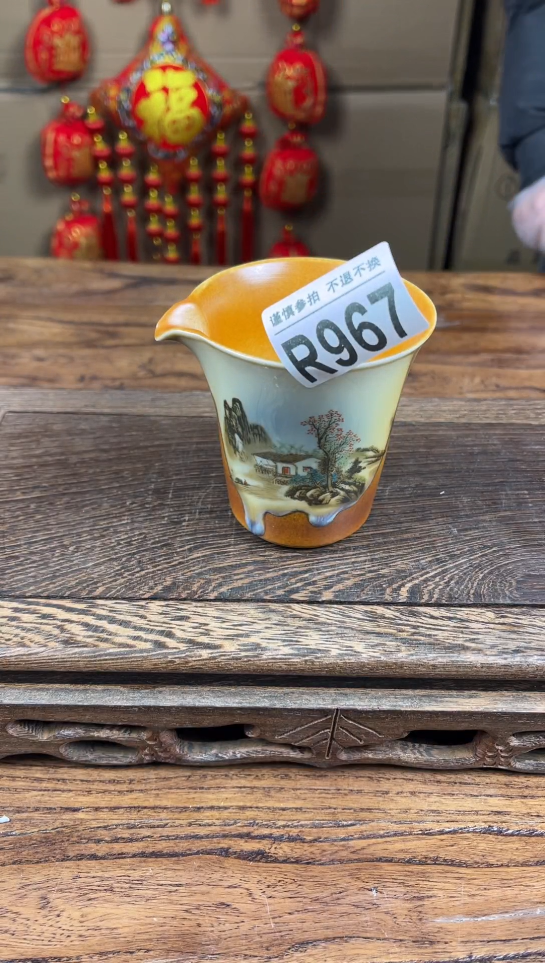 【闪购商品】瓷器茶具商品瓷器物品967