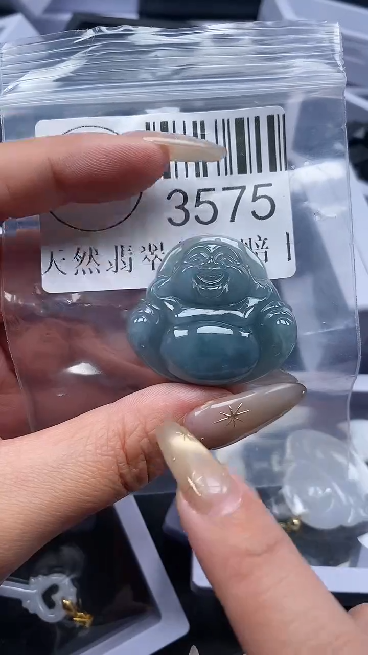 颈饰未镶嵌翡翠3575