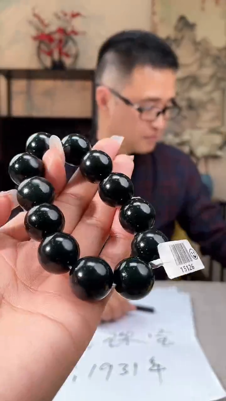【闪购商品】定制和田玉多样性发货拍一发一